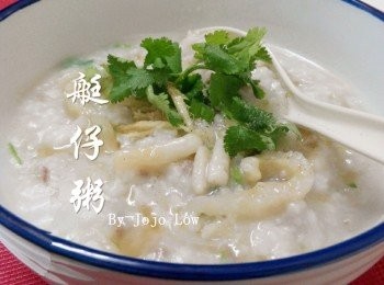 step7: 一碗爽脆软滑兼备令人垂涎的艇仔粥就大功告成啦。