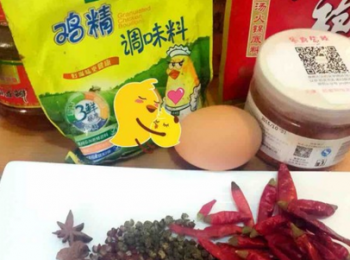 step1: 所有材料備好。