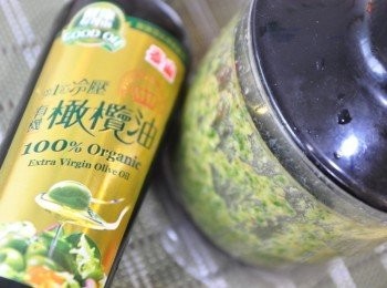 step3: 最後再開蓋放入玫瑰鹽調味，再攪拌約5秒即可