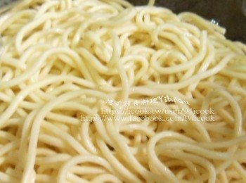 step2: 黃麵一台斤備用