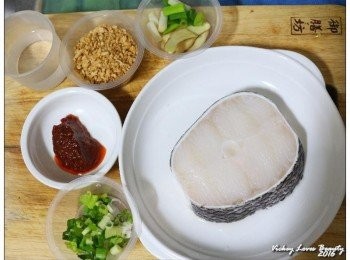 step1: 準備<span class="group_1">食材</span>