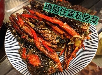 step7: 上碟備用