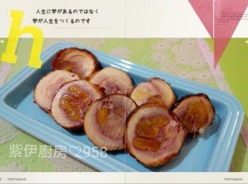 step7: - 將雞卷放入氣炸鍋, 170度, 8mins
- 中途要轉下面
- 取出, 取走棉繩, 切件上碟