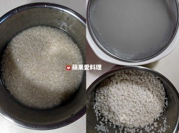 step2: 處理米：在來米洗淨，泡水一晚。用濾網將水份瀝乾。