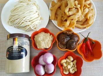 step1: 準備好所有<span class="group_1">材料</span>，切好備用。