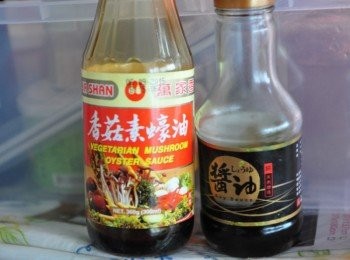 step7: <span class="group_2">滷汁</span>醬料準備如圖: