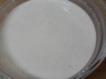 step3: 把薑糖水倒入在來米粉中拌勻備用