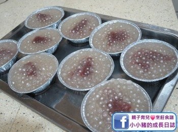 step9: 哈哈哈....第一次整個賣相都叫做見得下人呀~