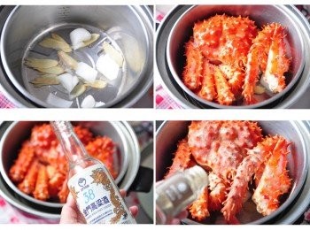 step3: 先將老薑片、洋蔥片鋪在鍋底，再將整支帝王蟹放入10人份大同電鍋內鍋內，淋入約200cc38度高粱及100cc水入鍋，再灑上原味胡椒鹽