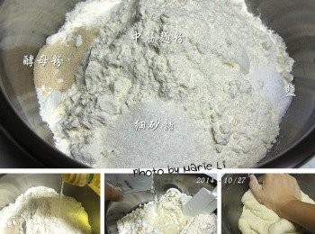 step2: 用一只大鋼盆，放進麵粉、糖、鹽和酵母粉、沙拉油
溫水慢慢倒入，搓揉成一個光滑麵糰


※ 鹽和酵母粉要隔開放置，避免直接接觸以免影響發酵。
※溫水指的是溫暖不燙手的水溫，以35度不超過40度為佳
適量的溫度能促進酵母活躍，溫度過高酵母會被燙熟而失去活力。