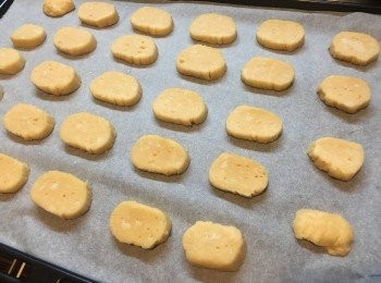 step5: 雪硬後切成塊塊。