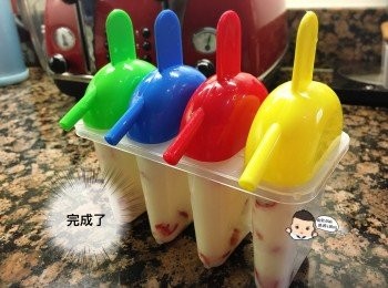 step7: 放入冷藏格，冷藏至少 5 - 6 小時！