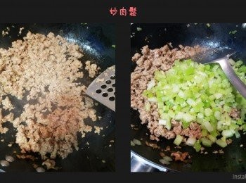 step4: 肉鬆呈白色，西芹及梅菜鬆回鑊，加1茶匙魚露，炒勻聞到香噴噴可以上碟喇。