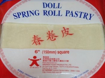step3: 急凍春卷皮。