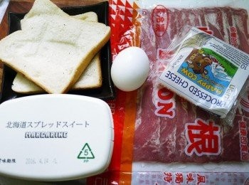 step1: 備好<span class="group_1">食材</span>