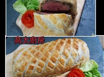 step15: 取出後不要即切,待約5-8分鐘後才切,牛柳肉質就會很嫩好食,切出後牛柳中間出現粉紅色就代表時間剛好有肉汁