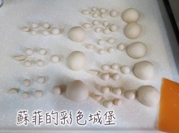 step9: （麵包做法）將烏龜手腳和尾巴整型！