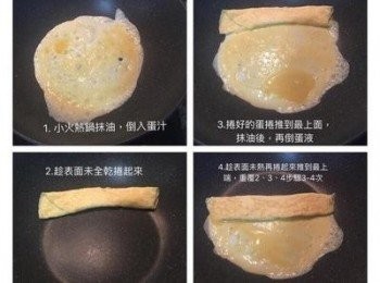 step2: 煮一鍋水準備煮冬粉；同時煎厚片蛋捲，蛋加少許鹽後用小火慢煎4次，煎成厚片蛋捲。