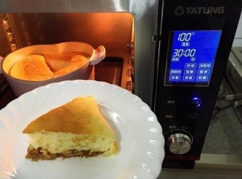 step11: 蛋糕取出後放涼, 再放入冰箱冰2小時以上再脫模就完成囉!