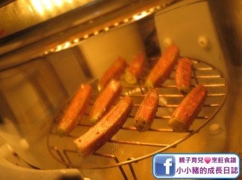 step6: 然後放入光波爐，以低架以200度焗20分鐘~