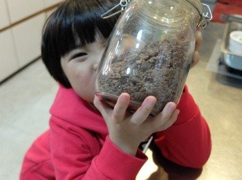 step2: 再來點巧克力脆片