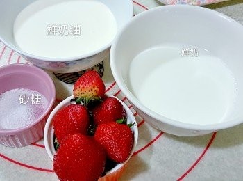 step1: 先將全部材料備好。