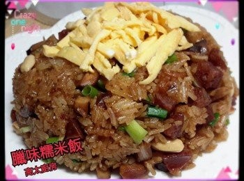 step12: 盛起飯後才加上蛋絲進食即可