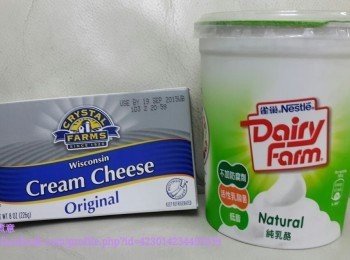 step17: 圖片為忌廉芝士cream cheese和純乳酪