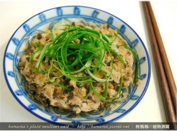 step12: 這道「黑菇醬梅干菜蒸肉」是道超下飯的殺手料理，總讓人不自覺地把飯全部都扒光。