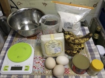 step1: 準備好需要材料，焗爐180度預熱