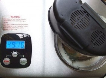 step10: 使用冰淇淋機製作中...