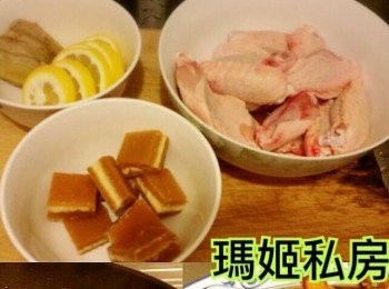 step1: 雪藏<a href="https://bit.ly/3zHU5V3" target="_blank" data-keyword="雞翼" class="guide-link"><strong>雞翼</strong></a> <span style="display:inline-block;vertical-align:middle;margin-top:-3px;color:initial;border-radius:3px;padding:2px 3px;font-size:12px;line-height:14px;background:#87d300;color:#fff;">即買</span> 融雪👉🏻洗乾淨抹干水