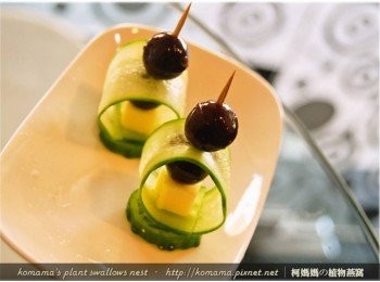 step5: 最後再將一顆黑木耳QQ圓至於最頂端，就算完工囉！