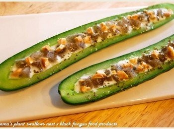 step4: 最後再放入些許堅果碎片，並灑上些許荷蘭芹來增味。