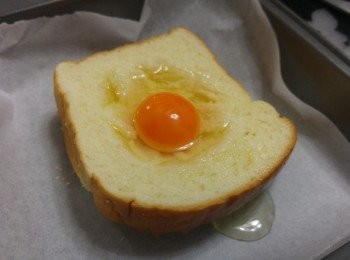 step2: 打一隻蛋在洞上