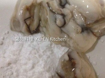 step3: 擦乾裹上太白粉