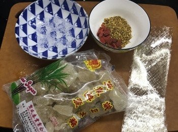 step1: 雪燕要預早一天浸發