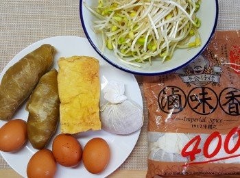 step1: 準備好所有<span class="group_1">材料</span>。