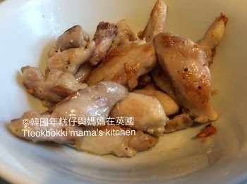 step5: 放涼待用。