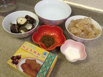 step1: 馬蹄先去皮沖洗乾淨再切小粒備用