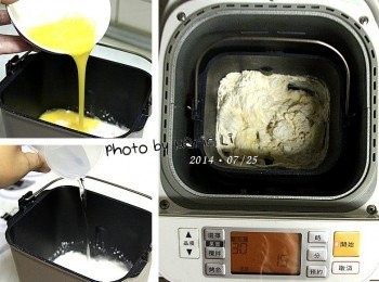 step2: (Panasonic SD-BMS105T Mode30 烏龍麵麵糰模式)

將材料 (1)~(6) 放進麵包機容器中
設定麵包機 Mode30 《烏龍麵麵糰模式》
機器一共只打 15分鐘 就結束了

※ 請留意鹽和酵母粉要分開放置，避免直接接觸以免影響發酵。