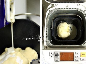 step3: (Panasonic SD-BMS105T Mode30 烏龍麵麵糰模式)

機器跑完第一次行程後，放進鮮奶油於容器中
再次設定麵包機為 Mode30 《烏龍麵麵糰模式》
讓它再跑一次 15分鐘 的行程

※ 加入鮮奶油後攪拌中會有噴溢情況，請記得加蓋預防。