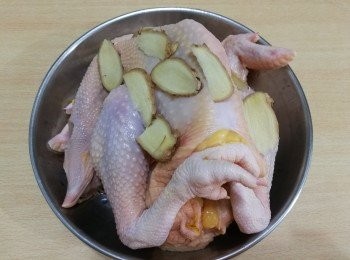 step2: 把薑切片。