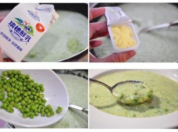 step6: 接著加入鮮奶、奶油塊、荷蘭豆燉煮，最後調味即可