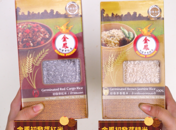 step4: 準備金鳳初發芽糙米及金鳳初發芽紅米