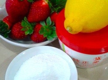 step1: 预备<span class="group_1">食材</span>