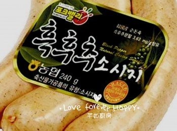 step1: 司華力腸用水略烚, 用廚房紙印乾水份, 斜切成片