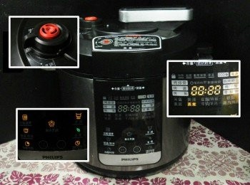 step2: 先把開關轉至密封，按下功能選擇鍵選擇蒸煮20分，最後按下烹調鍵2~3秒後，飛利浦智慧萬用鍋就會啟動囉，如果擔心小孩去按按鈕，有兒童安全鎖功能鍵，輕鬆鎖住飛利浦智慧萬用鍋！