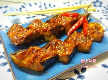 step8: 將茄子拿出，切大件即可。