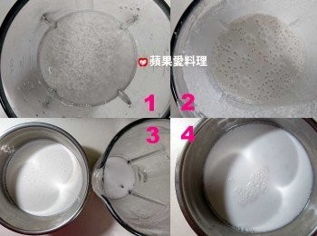 step5: 打米漿（2）：依序將【蘿蔔塊、泡水米、400ml水】放入果汁機，打勻後倒入【放米漿的容器】。再將【200ml水】倒入果汁機，用雙手轉動一下，再倒入【放米漿的容器】。米漿完成。